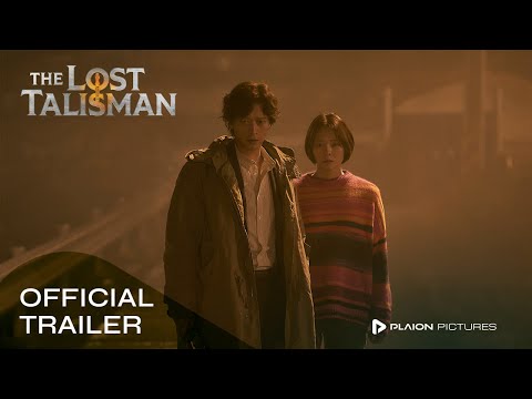 The Lost Talisman (Deutscher Trailer) - Gang Dong-won, Huh Joon-ho, Esom