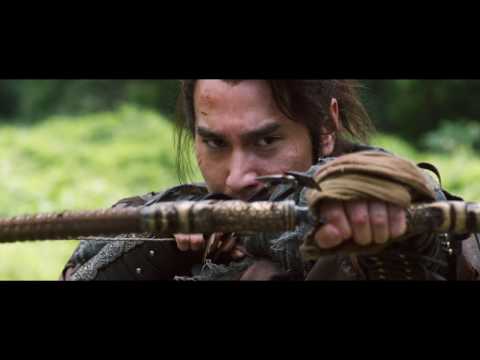 Enter the Warriors Gate (2017) Trailer