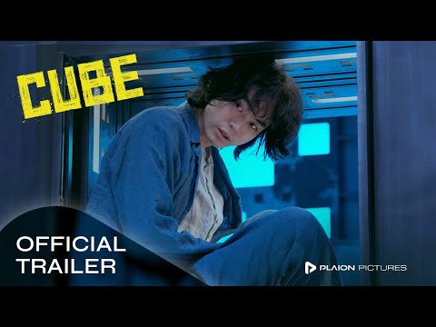 Cube (Deutscher Trailer) - Masaki Okada, Takumi Saitoh, Anne Wanatabe