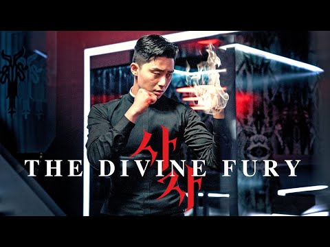 The Divine Fury - Trailer Deutsch HD - Ab 31.01.20 erhältlich!