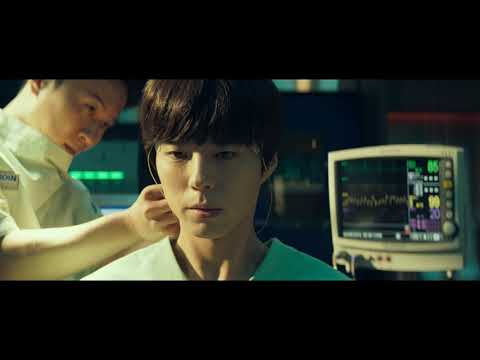 SEOBOK Official Int&#039;l Teaser Trailer