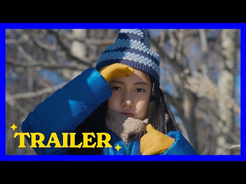 Evil does not exist I HD-Trailer I Jetzt als DVD, Blu-ray und VoD