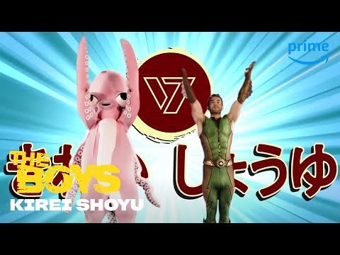 The Deep&#039;s Kirei Shoyu Ad | The Boys | Prime Video